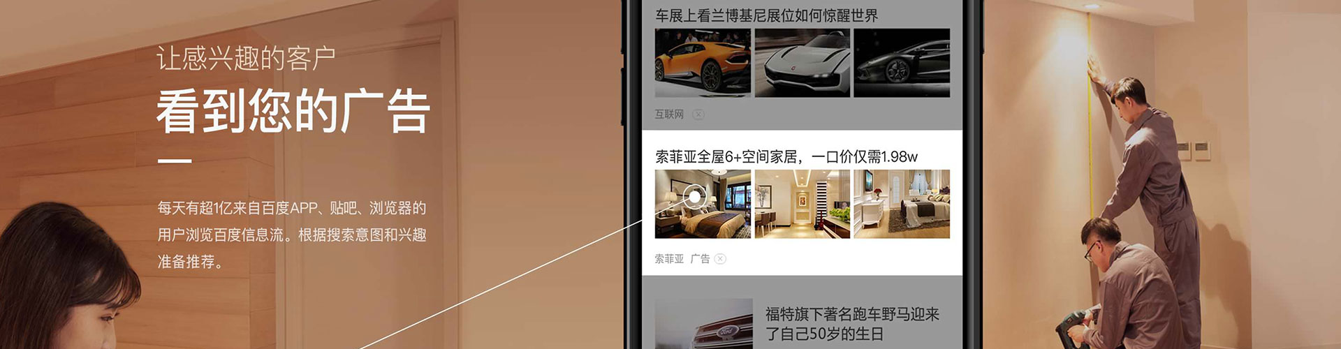 中沙群岛信息流怎么做