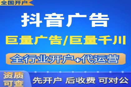 百度竞价推广运营策略调整实战案例：从失败到成功