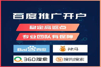 百度推广成本控制技巧：案例分析及总结