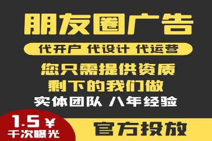知乎信息流广告投放策略的五大关键点及案例